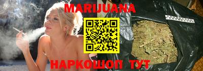 бошки Новодвинск