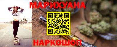тгк Новозыбков