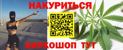 бошки Новодвинск