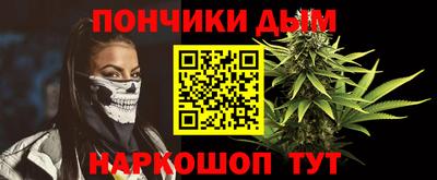 тгк Новозыбков